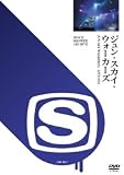 SPACE SHOWER ARCHIVE JUN SKY WALKER(S) LIVE 9011