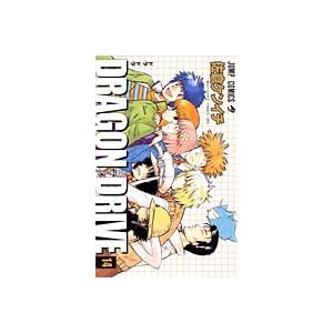 Dragon drive 14 (�W�����v�R�~�b�N�X)