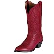 Ariat Women's Heritage Western R Toe