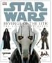 Star Wars (Star Wars Episode III)