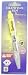 St. Louis Cardinals Glow Pen