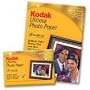 Kodak Ultra Premium Photo Paper Semi-Gloss - 50 sheets - 8.5 x 11