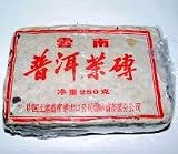 1973 Cultural Revolution Brick of Tea Leaves - Vintage Pu-erh Teas