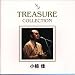 ��̺�� TREASURE COLLECTION