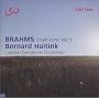 Brahms - Symphony No 1; Tragic Overture (LSO, Haitink)
