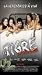 Search : El Tigre De Santa Julia (The Tiger Of Santa Julia) [NTSC/REGION 1 & 4 DVD. Import-Latin America]