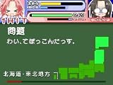 真・らき☆すた 萌えドリル~旅立ち~ DXパック