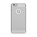 [1A Upgrade] OSSU iPhone 6 6S Qi Wireless Charging Receiver Phone Case Charger Back Cover with Flexible Lightning Connector (Silver)
