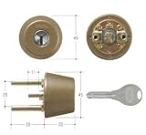 GOAL(ゴール) V18シリンダー TXタイプ　鍵 交換 取替え テール刻印34 GCY-240 TX/TDDアンバー色34～37mm(テール刻印34)