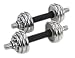 Sport & Fitness : Schmidt Sportsworld 15kg Chrom Hantelset im Koffer
