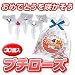 プチローズ　30個入りでAmazonアフィリエイトツール