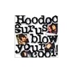 Blow Your Cool