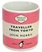 Penguin Classic Mug 