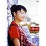 �{�肠���� DVD-BOX