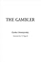 Gambler, The