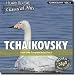 Heard Before Classical Hits: TCHAIKOVSKY Vol. 6 (Audio)