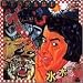 OTAKEBI参上! 吠える男 水木一郎ベスト