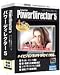 PowerDirector 5