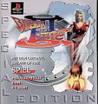 Breath of Fire III - Special Edition