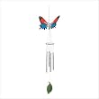 Bouncy Butterfly Windchime Bouncy Butterfly Windchime