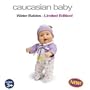 Caucasian 13" Baby (Limited Edition) - Water Babies Baby Doll