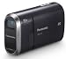Panasonic SDR-S10 Water-resistant SD Camcorder (10 x optical zoom, shock-proof, USB 2.0)