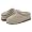 Sand Sheepskin