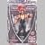 WWE PPV 20 Cyber Sunday The Undertaker