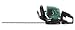 Weed Eater 22-inch 25 cc Gas Hedge Trimmer #GHT225LE