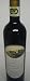 Tenuta Numero Uno Olive Oil 16.9 oz Reg Price 26.99