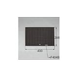 LIXIL メンテナンス部品 住器用部品 キッチン レンジフード グリスフィルター CSF144001T1 黒[KKZFB094]