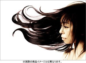 羽-hane-