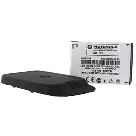 OEM Motorola W315 Extended Battery & Door 98786H