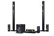 LG BH9430PW 1460W 3D Blu-Ray Theater System with Smart TV, 3D Sound, Wireless Rear Speakers, Tall Fronts - Yellow Cones