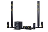 LG BH9430PW 1460W 3D Blu-Ray Theater System with Smart TV, 3D Sound, Wireless Rear Speakers, Tall Fronts - Yellow Cones