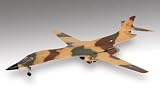 Lindberg 1:144 scale B-1 Bomber