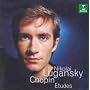 Chopin - Complete Etudes