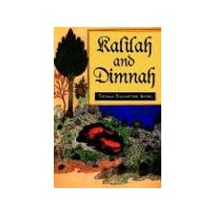 Kalilah and Dimnah