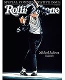 Rolling Stone Special Commemorative Michael Jackson Issue (Michael Jackson)