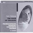 Tchaikovsky - The Maid of Orleans