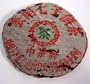 1970 Iron Cake Beeng Cha 330g - Antique Tea Leaves