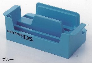 Nintendo Ds Nintendo Ds Ds Kadosutandotore Blu Japan I