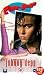 Cry Baby [1989]