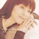 Dear Friends II