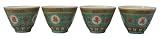 Green longevity pattern tea cups (4) - chinese hand painted porcelain