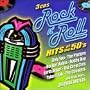 Rock N Roll Hits of the 50's
