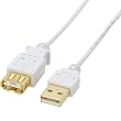 ELECOM USB2.0�����P�[�u�� A-A���X�^�C�v �ɍ� 1m �z���C�g U2C-EX10WH