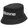 Mizuno Waterproof Bucket Hat