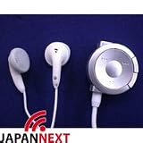 PSP20003000用リモコン付イヤホンヘッドフォン白JAPANNEXT 保障付