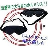 �l�~�[��(�q)�z���~�V�X